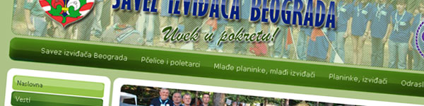 Belgrade Scouts Association